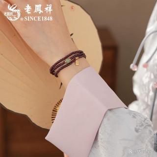 商品_14330