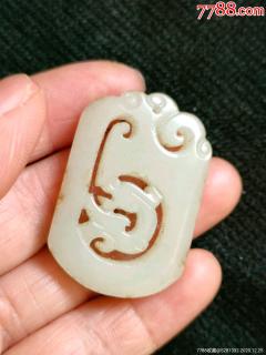 商品_6522