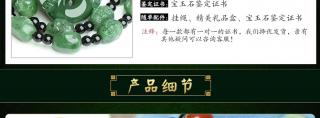玉潇生 和田玉貔貅平安扣吊坠碧玉双貔貅玉坠 男女款大小号玉石玉牌玉