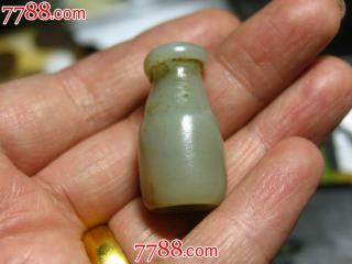 古玩古董清代和田玉老烟嘴,-se28491595-和田玉-零售-7788收藏